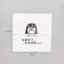 Load image into Gallery viewer, Glasses Sunglasses Screen Cleaning ClothTravel Accessories Strument Girl Multifunction Women Packing Organizers Suede Portable